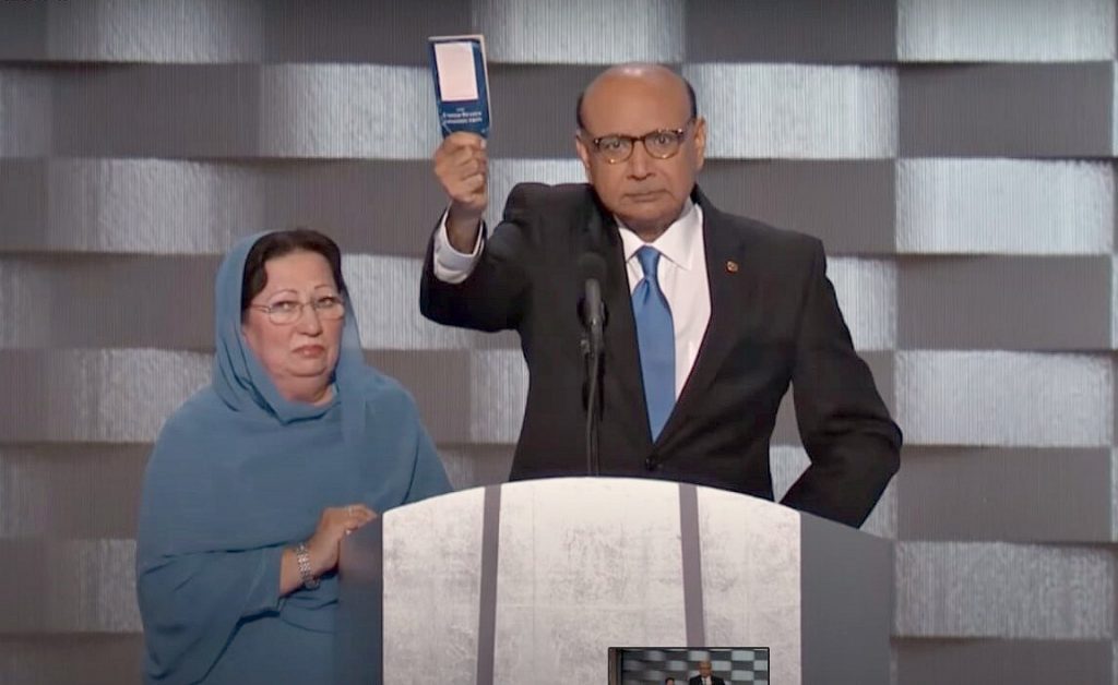 Khizr Khan and his wife Ghazala Khan at DNC July 2016 Photo: Screenshot/Official DNC Youtube 