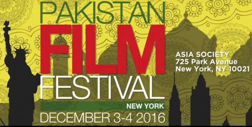 Pakistan Film Festival Poster Photo: Pakistan Mission to the United Nations November 2016