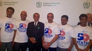 Ambassador Aizaz Chauhdry with Pakistani-American marathon runners