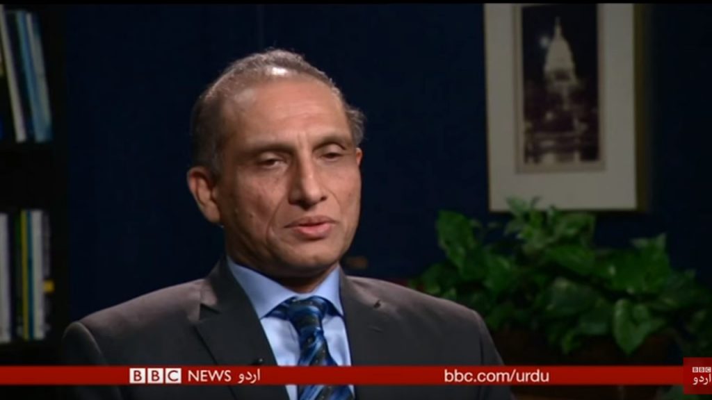 Photo: Screenshot/BBC News Urdu