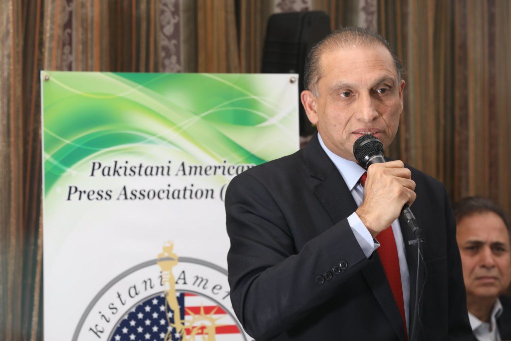 Ambassador Aizaz Ahmad Chaudhry