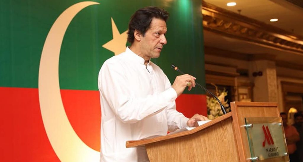 Imran Khan Photo: Official Imran Khan Facebook Page