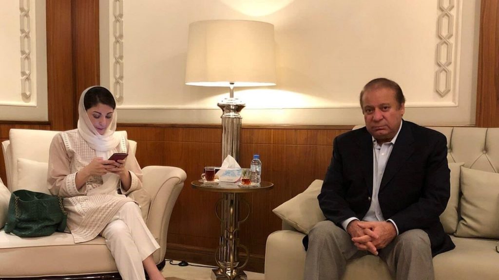 Former Pakistani Prime Minister Nawaz Sharif and his daughter Maryam Nawaz Photo: Maryam Nawaz Official Facebook