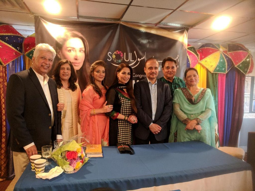 Reema Khan, Khalid Hameed,, Noor Naghmi at the event